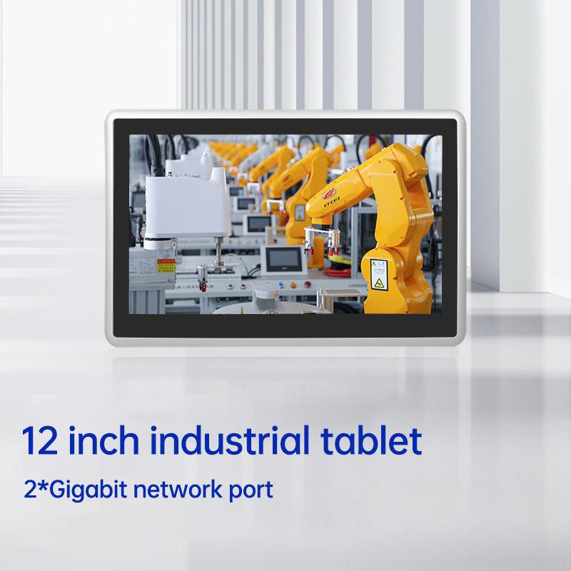 Rugged Touch Screen Monitor, Intel® Celeron® Processor J3355 8G/512G